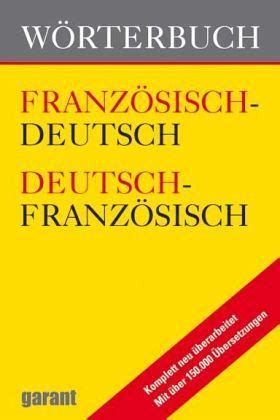 übersetzung französisch deutsch|Wörterbuch Französisch